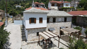 Гостиница Effrosini Stonehouse Portaria  Портариа 
